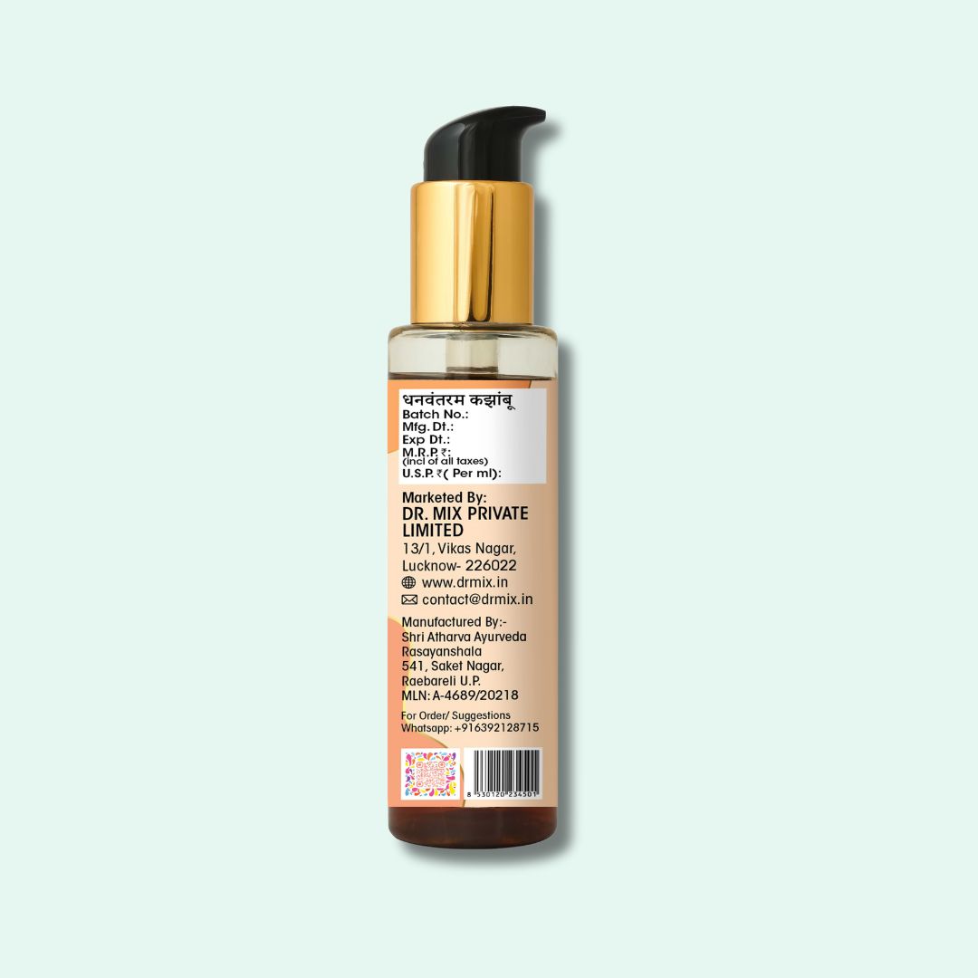 Lactation Massage Oil 100 ml