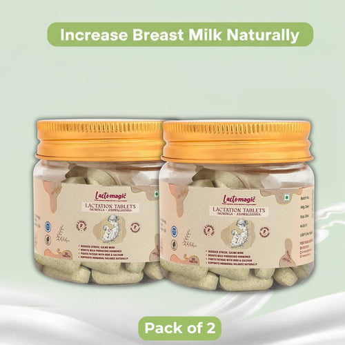 Morico Tablets (Pack of 2)