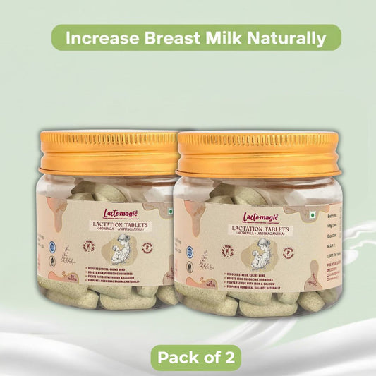 Morico Tablets (Pack of 2)